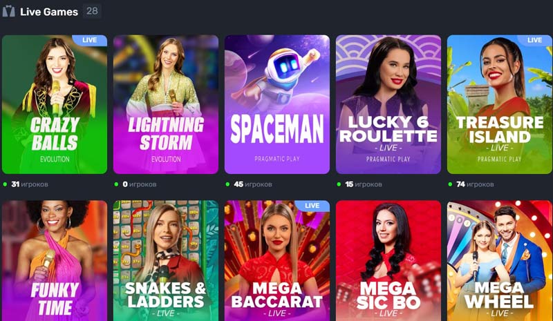 Игры в казино Селектор